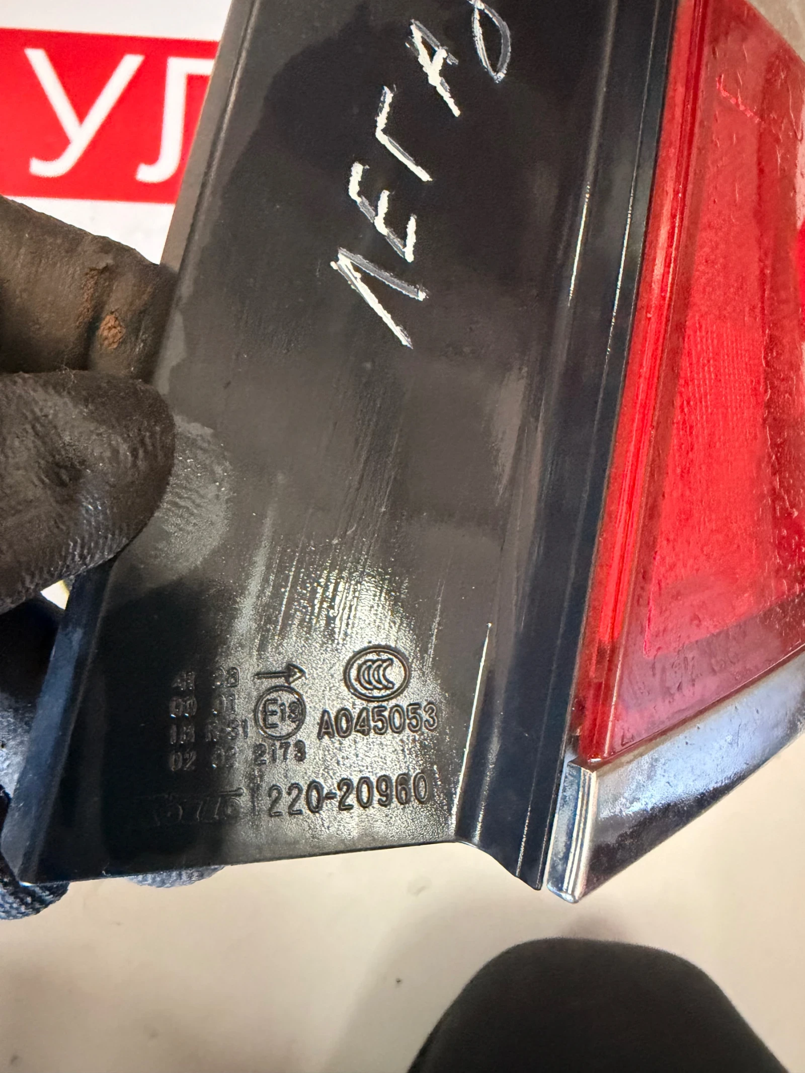 220-20960 ����� ���� SUBARU LEGACY 2009 ����� | Mobile.bg � ����������� 2