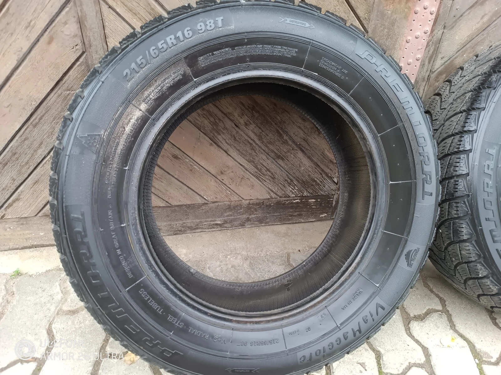  215/65R16 | Mobile.bg   3