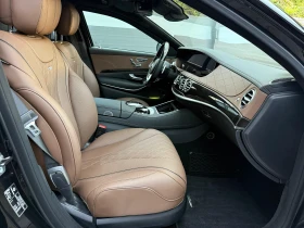 Mercedes-Benz S 600 VR9 GUARD, снимка 7