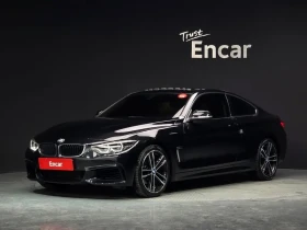 BMW 420 D Luxury Coupe, снимка 1