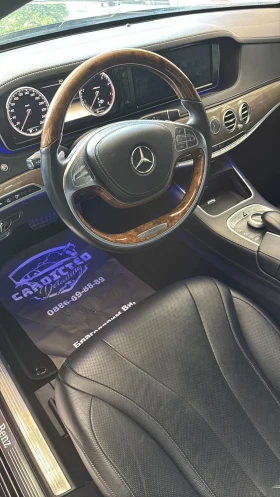 Mercedes-Benz S 500, снимка 5