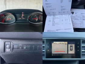 Peugeot 308 1.5HDi 8 скорости * * ПРОЧЕТИ ОПИСАНИЕТО* * , снимка 16