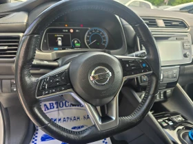 Nissan Leaf  ТЕКNA-40KW-150K.C-360 KAMERA-TEРМОПОМПА, снимка 15