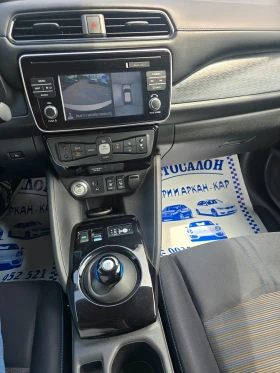 Nissan Leaf  ТЕКNA-40KW-150K.C-360 KAMERA-TEРМОПОМПА, снимка 13