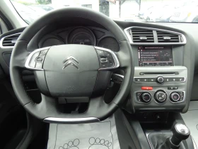 Citroen C4 1.6 HDI EURO 6, снимка 13
