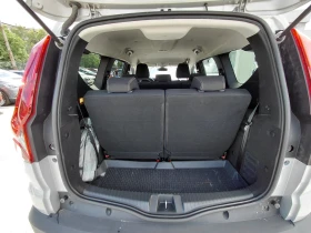 Dacia Jogger Extreme/100к.с/Газ/Бензин/(6+ 1) места, снимка 16