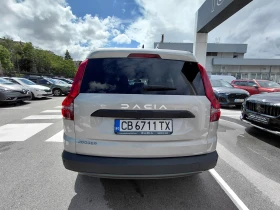 Dacia Jogger Extreme/100к.с/Газ/Бензин/(6+ 1) места, снимка 6
