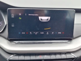 Skoda Octavia 2.0 TDI/ DSG// Очакван! , снимка 9
