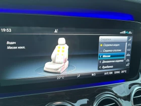 Mercedes-Benz E 350 Дигитал, снимка 11