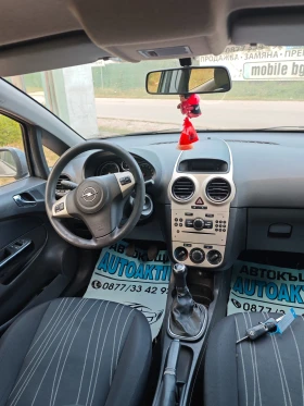 Opel Corsa 1.3МУЛТИДЖЕТ, снимка 4