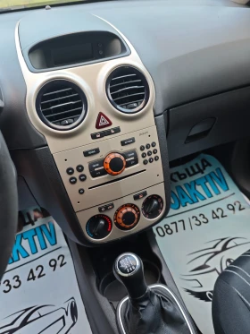Opel Corsa 1.3МУЛТИДЖЕТ, снимка 10