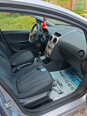 Opel Corsa 1.3МУЛТИДЖЕТ, снимка 2