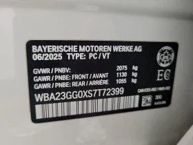 BMW 228 228 XDRIVE, снимка 15