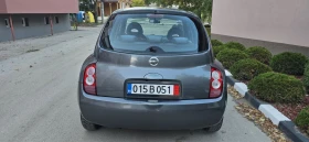 Nissan Micra 1.25i, снимка 4