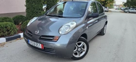 Nissan Micra 1.25i, снимка 1