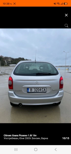 Citroen Xsara picasso, снимка 2