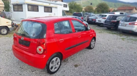 Kia Picanto LPG, снимка 7