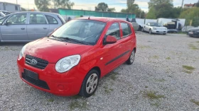 Kia Picanto LPG, снимка 2