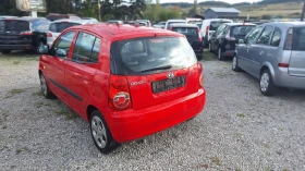 Kia Picanto LPG | Mobile.bg    5