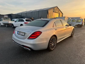 Mercedes-Benz S 560 AMG 4MATIC Long, снимка 4