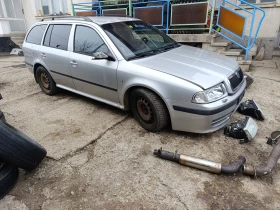 Skoda Octavia 1.8т 180 VRS , снимка 3