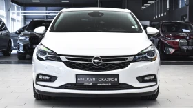 Opel Astra 1.6 CDTi Innovation Automatic - 23900 лв. - 69606974 2