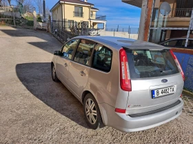 Обява за продажба на Ford C-max 2.0 ~6 500 лв. - изображение 9