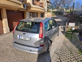 Обява за продажба на Ford C-max 2.0 ~6 500 лв. - изображение 7