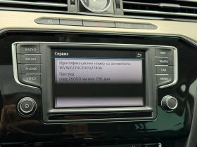 VW Passat VW Passat Var. SS HL 2.0TDI SCR BMT 4MOTION | Mobile.bg � ����� ������ 15
