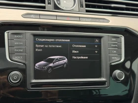 VW Passat VW Passat Var. SS HL 2.0TDI SCR BMT 4MOTION, снимка 10