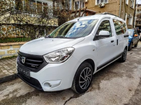 Dacia Dokker 5 места