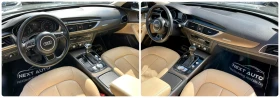 Audi A6 Allroad 3.0Bi-TDI 313HP QUATTRO BOSE - 14300 € / 27968.37 лв. - 86375296 13