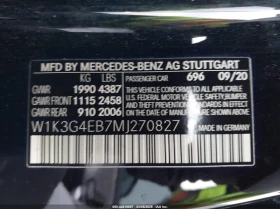 Mercedes-Benz A 220 2.0L I-4 DI, DOHC, VVT, TURBO, 188HP Front Wheel | Mobile.bg � ����� ������ 9
