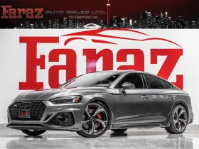 ����� �� �������� �� Audi Rs5 Sportback | Carbon | Alcantara | 360