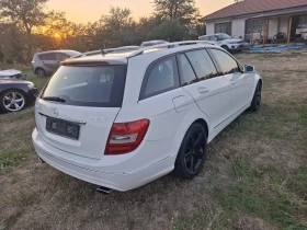 Mercedes-Benz C 300 | Mobile.bg � ����� ������ 5