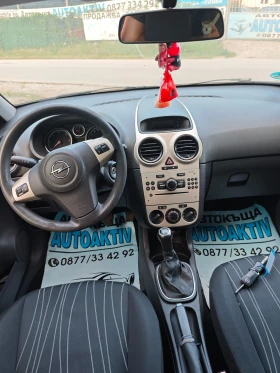 Opel Corsa 1.3МУЛТИДЖЕТ - 2500 € - 50754221 8