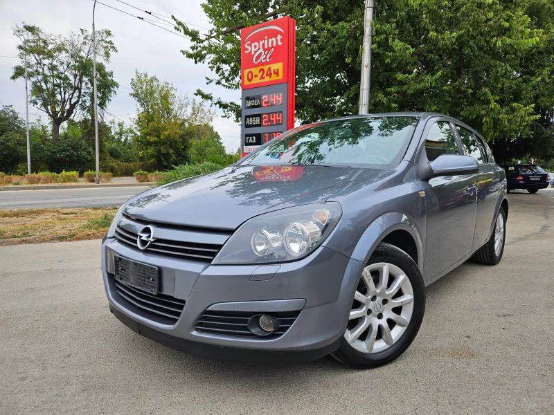 Opel Astra 1.6, 105к.с., 121х.км.! Италия!, снимка 1 - Автомобили и джипове - 47197855