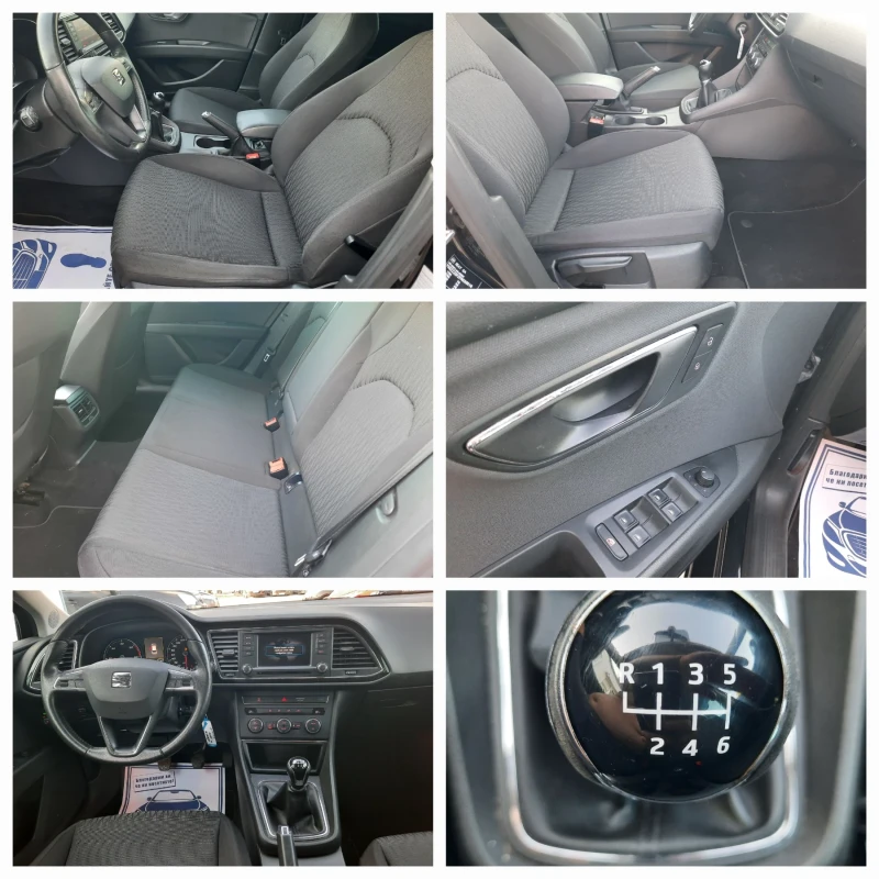 Seat Leon 2015та 105к.с КАТО НОВ, снимка 12 - Автомобили и джипове - 51039875