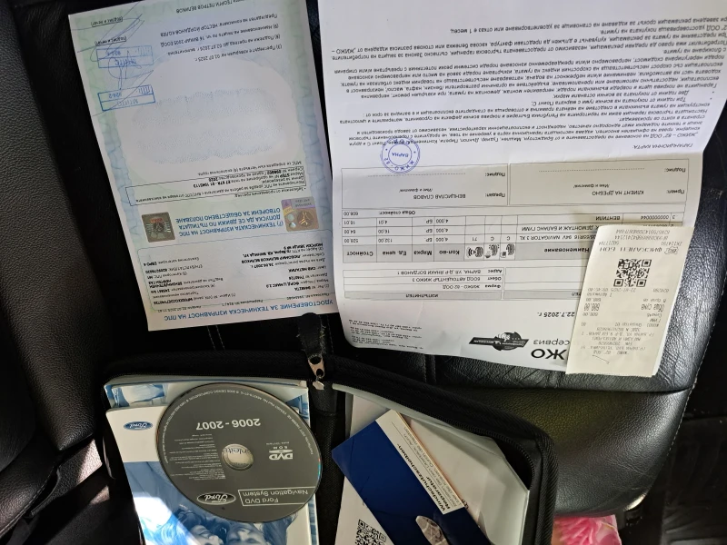 Ford C-max 2.0, снимка 13 - Автомобили и джипове - 51472127