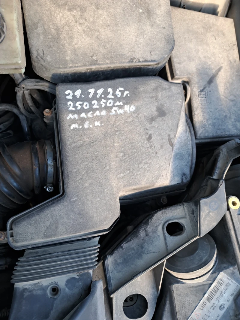 Ford C-max 2.0, снимка 17 - Автомобили и джипове - 51472127