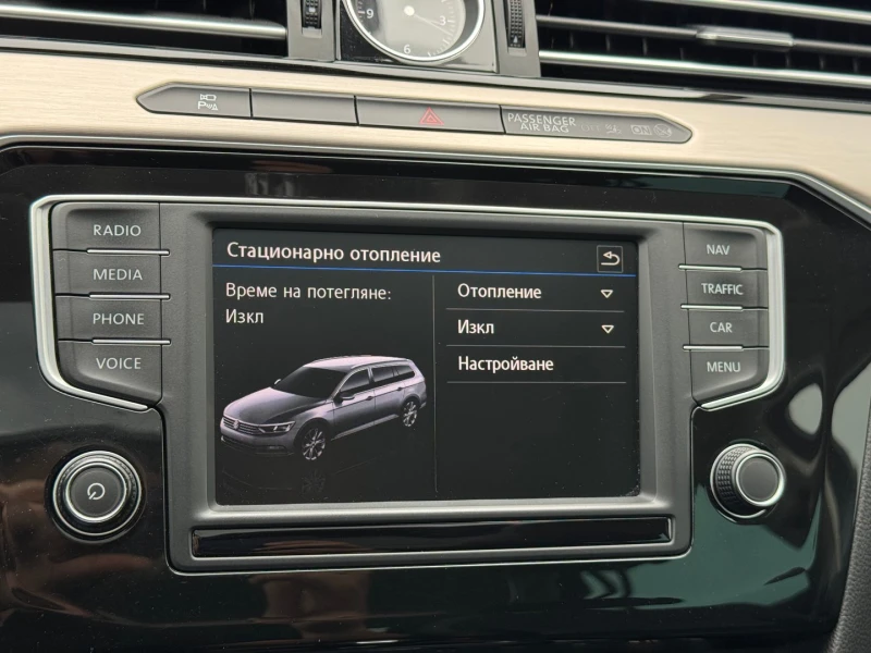 VW Passat VW Passat Var. SS HL 2.0TDI SCR BMT 4MOTION, снимка 10 - Автомобили и джипове - 51918541