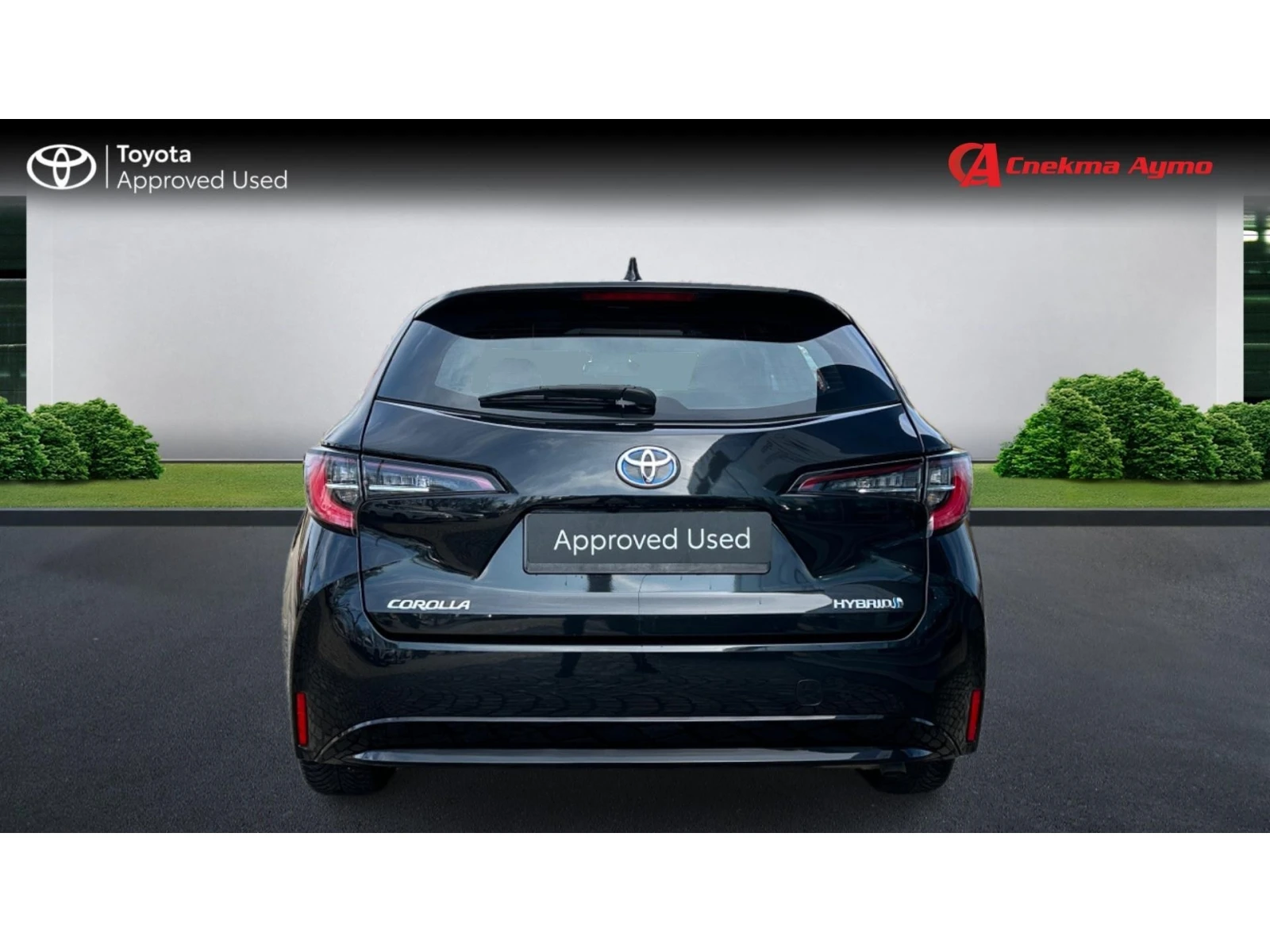 Toyota Corolla Месечна вноска от 470 лв. - изображение 4