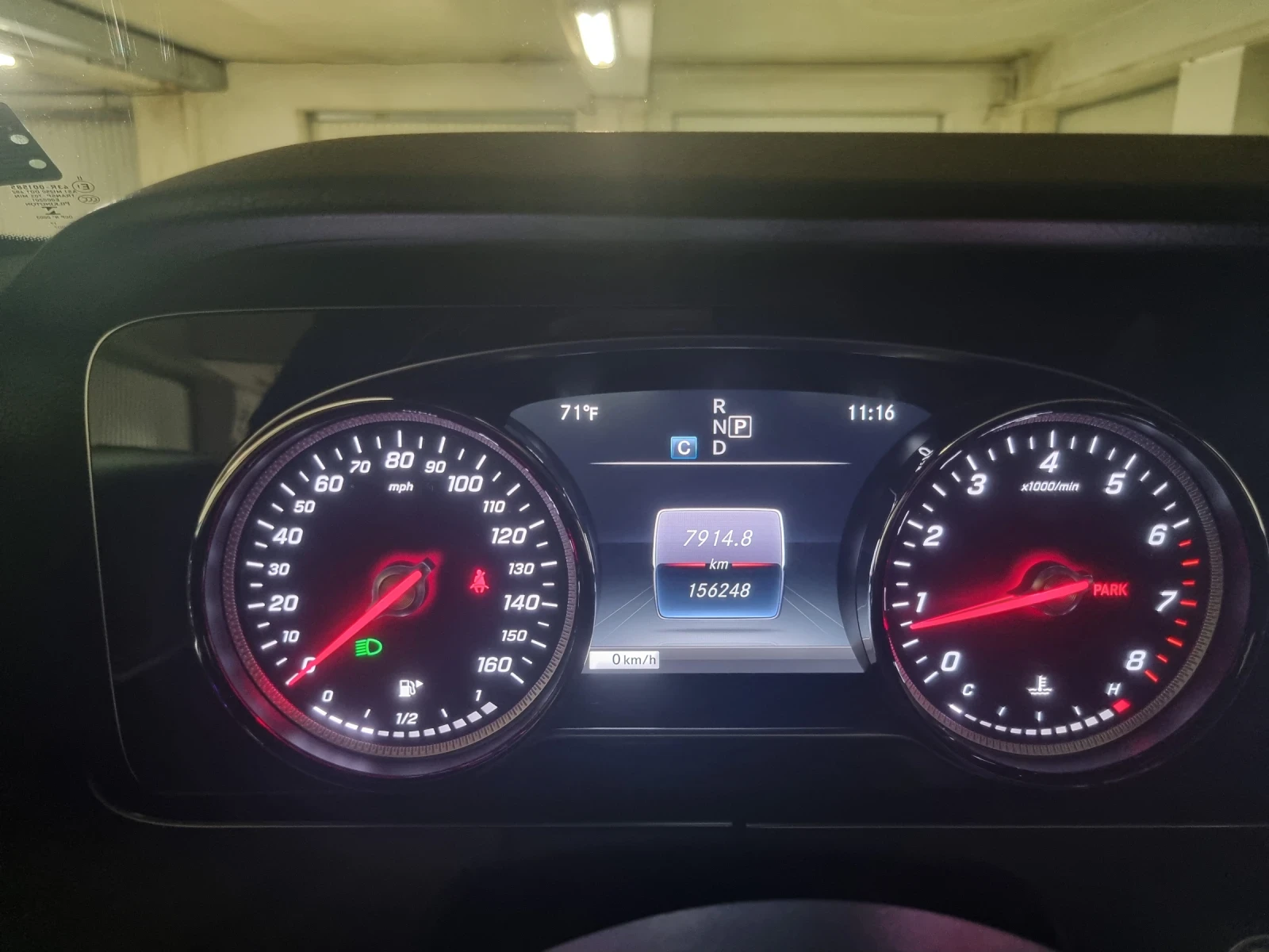 Mercedes-Benz E 300 | Mobile.bg � ����������� 12