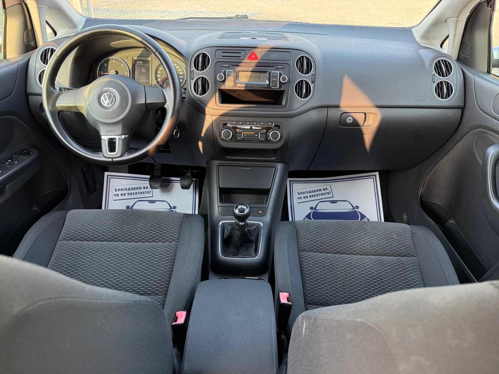 VW Golf Plus 1.6TDi, Facelift - изображение 9