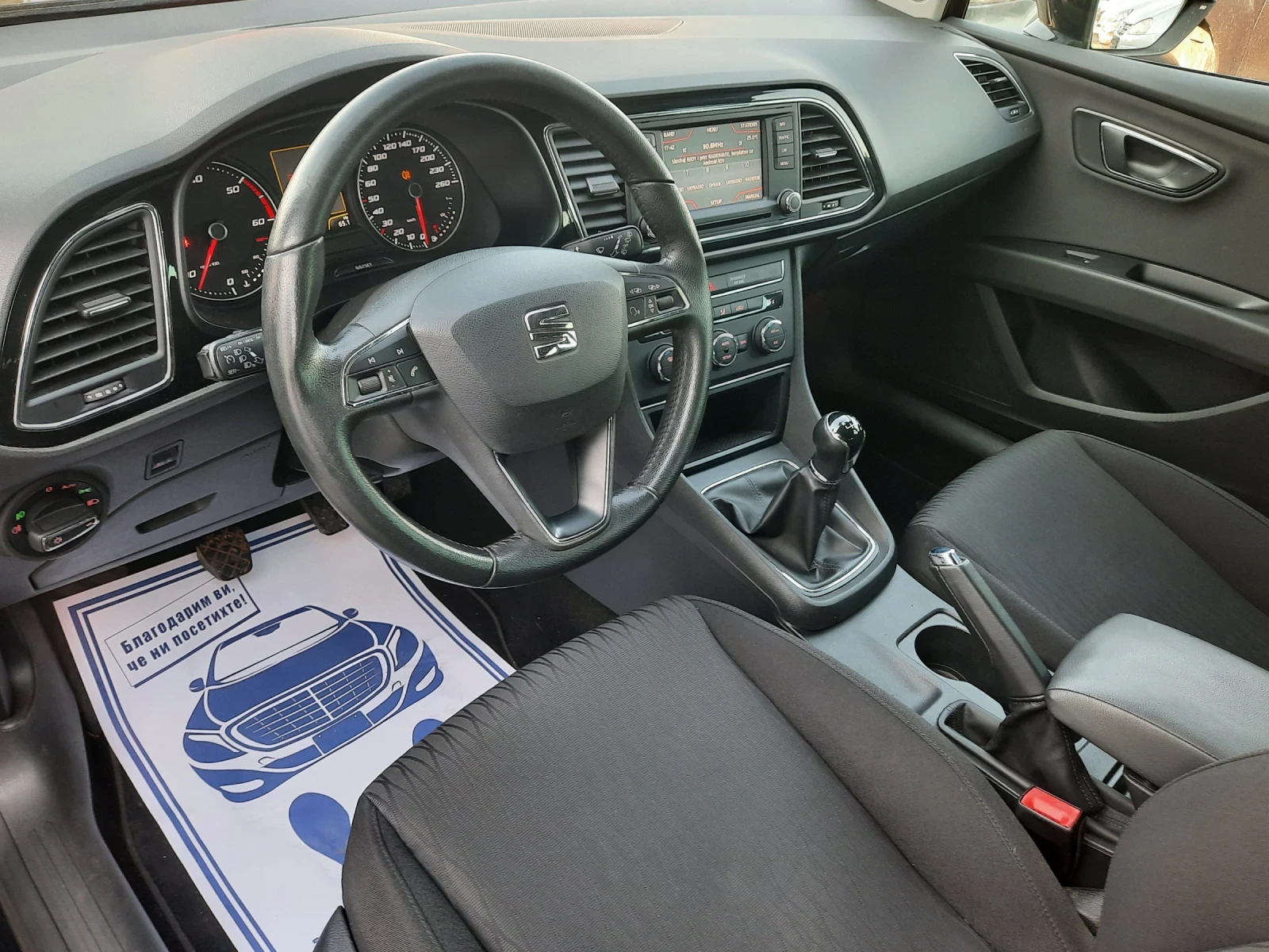 Seat Leon 2015та 105к.с КАТО НОВ - изображение 8
