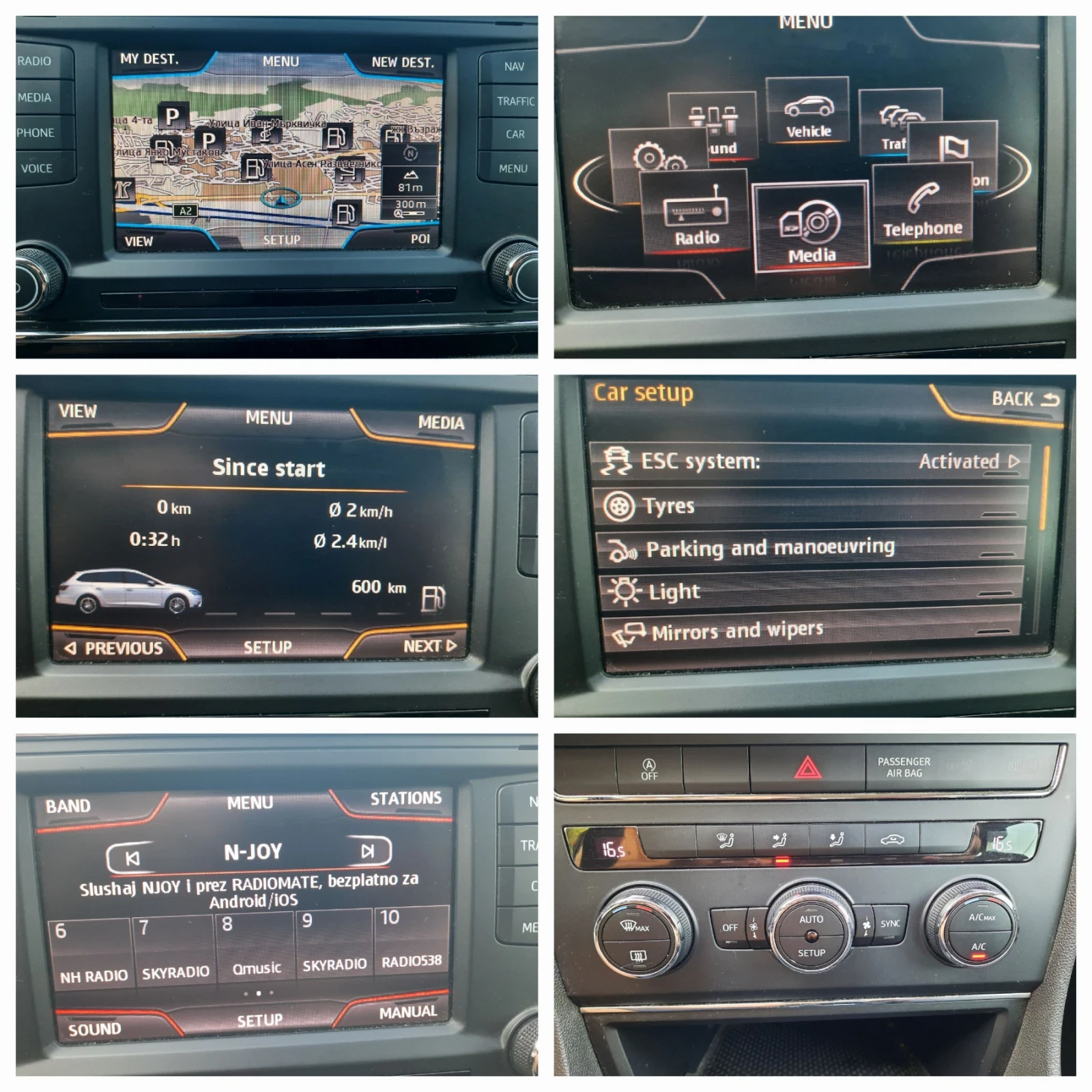 Seat Leon 2015та 105к.с КАТО НОВ | Mobile.bg — изображение 13