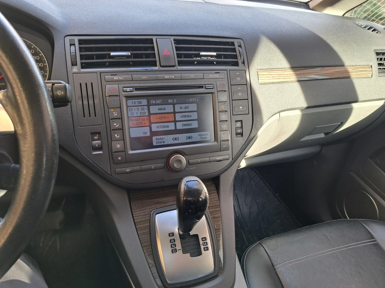 Ford C-max 2.0 - изображение 6