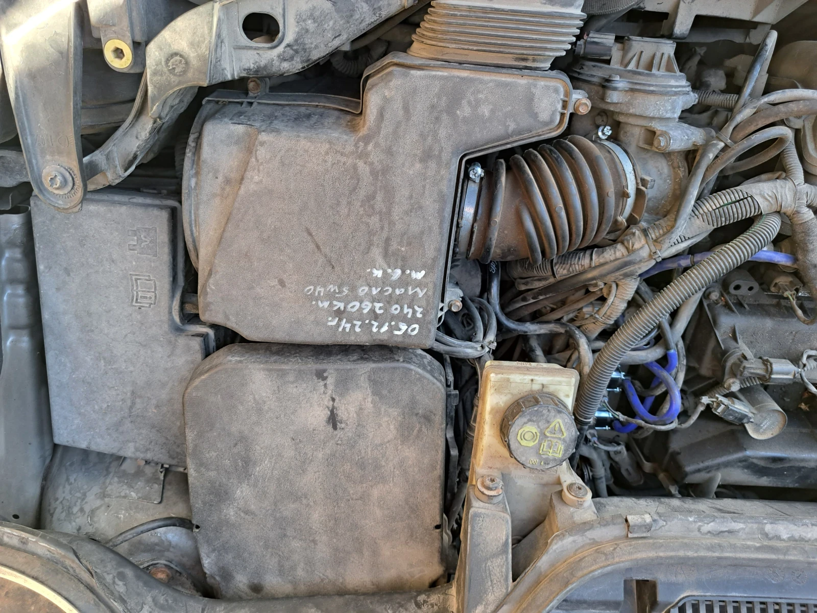 Ford C-max 2.0 | Mobile.bg — изображение 13