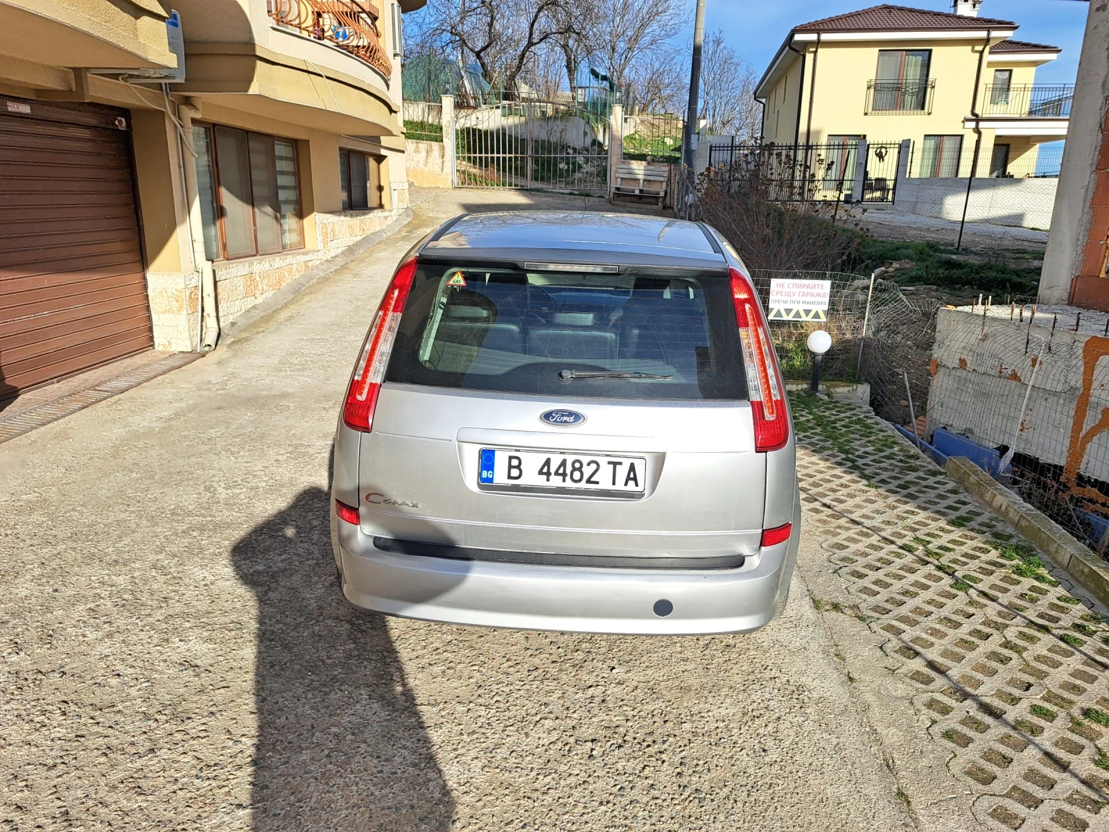 Ford C-max 2.0 - изображение 7