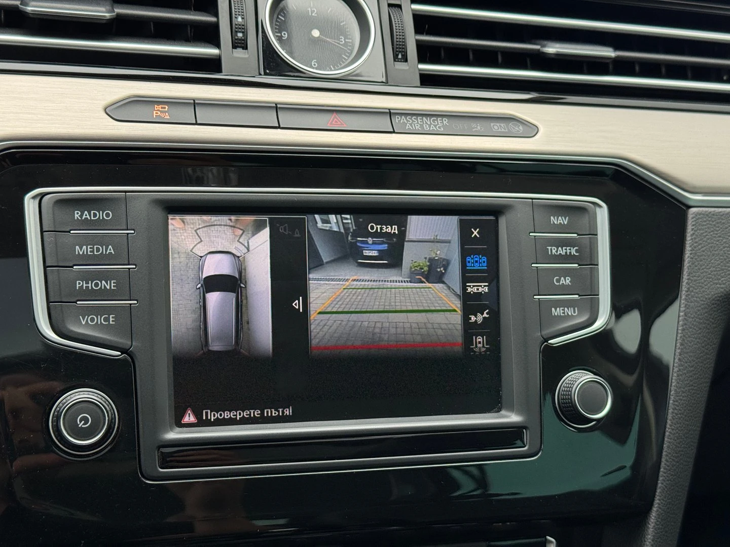 VW Passat VW Passat Var. SS HL 2.0TDI SCR BMT 4MOTION | Mobile.bg � ����������� 11